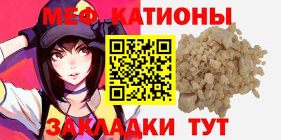 дмт Комсомольск-на-Амуре