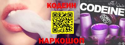 сатива Коммунар