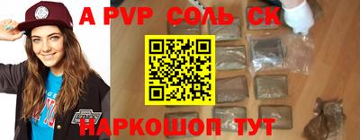 дмт Комсомольск-на-Амуре