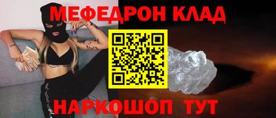 дмт Комсомольск-на-Амуре