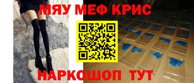 сатива Коммунар