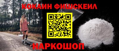 дмт Комсомольск-на-Амуре