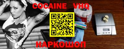 сатива Коммунар