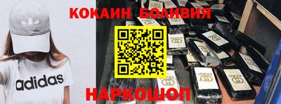 сатива Коммунар