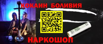 сатива Коммунар