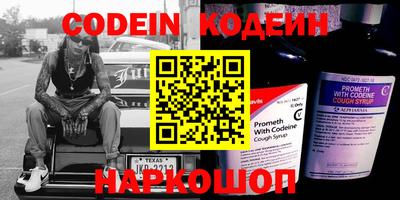 сатива Коммунар