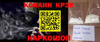 дмт Комсомольск-на-Амуре