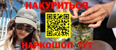 дмт Комсомольск-на-Амуре
