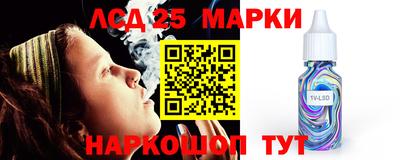 сатива Коммунар