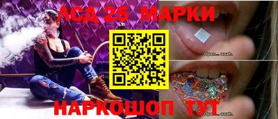 дмт Комсомольск-на-Амуре