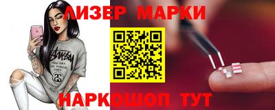 мефедрон мука Конаково