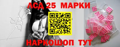 сатива Коммунар