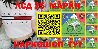 мефедрон мука Конаково
