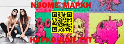 сатива Коммунар