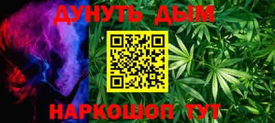 дмт Комсомольск-на-Амуре