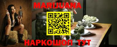 сатива Коммунар