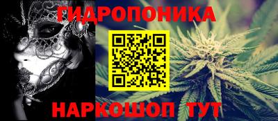 дмт Комсомольск-на-Амуре