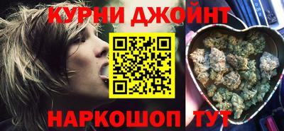 дмт Комсомольск-на-Амуре