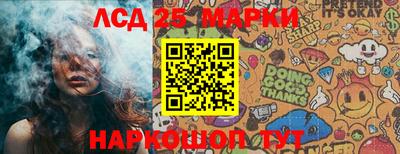 сатива Коммунар