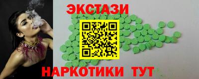 дмт Комсомольск-на-Амуре