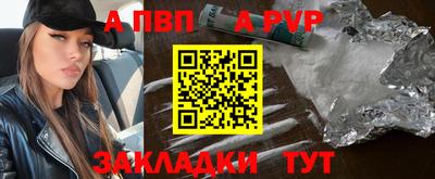 мефедрон мука Конаково