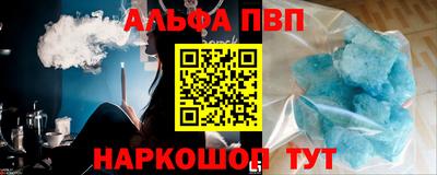 сатива Коммунар