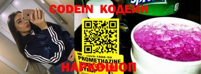 мефедрон мука Конаково