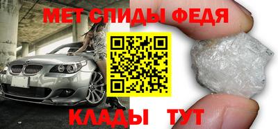 сатива Коммунар