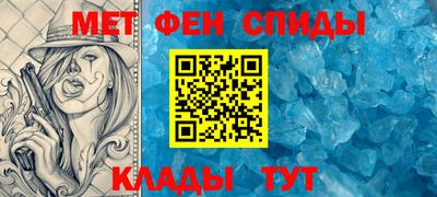 дмт Комсомольск-на-Амуре