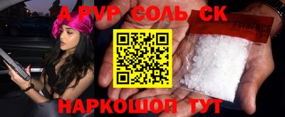 дмт Комсомольск-на-Амуре