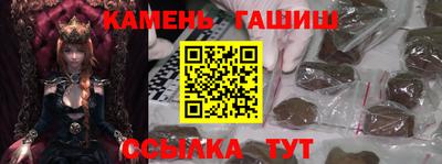 мефедрон мука Конаково