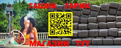мефедрон мука Конаково