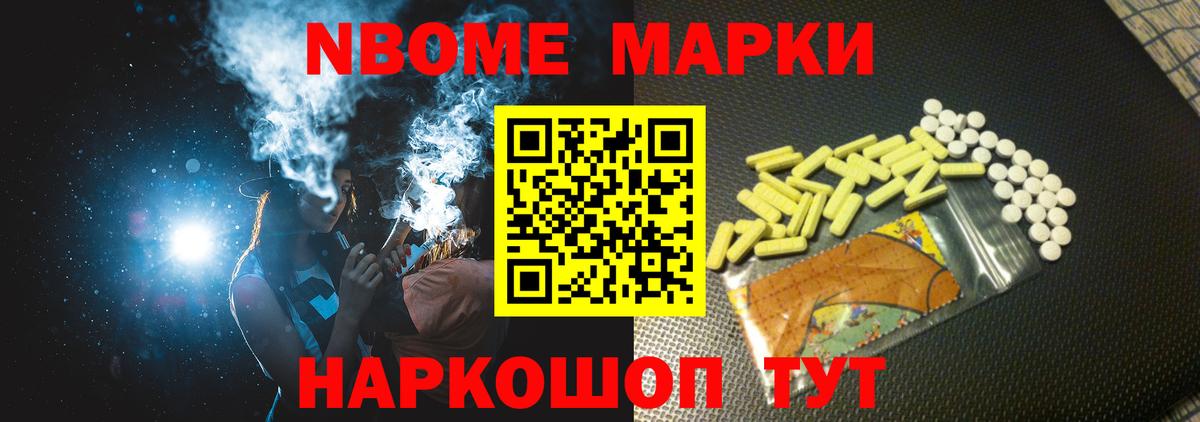 Феодосия  Лсд 25 экстази ecstasy  ЛСД экстази  Вход с VPN 